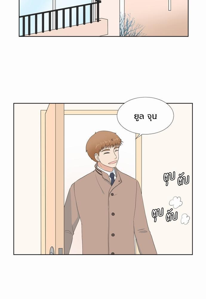 หน้า 55