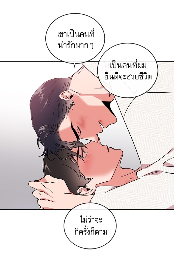หน้า 60