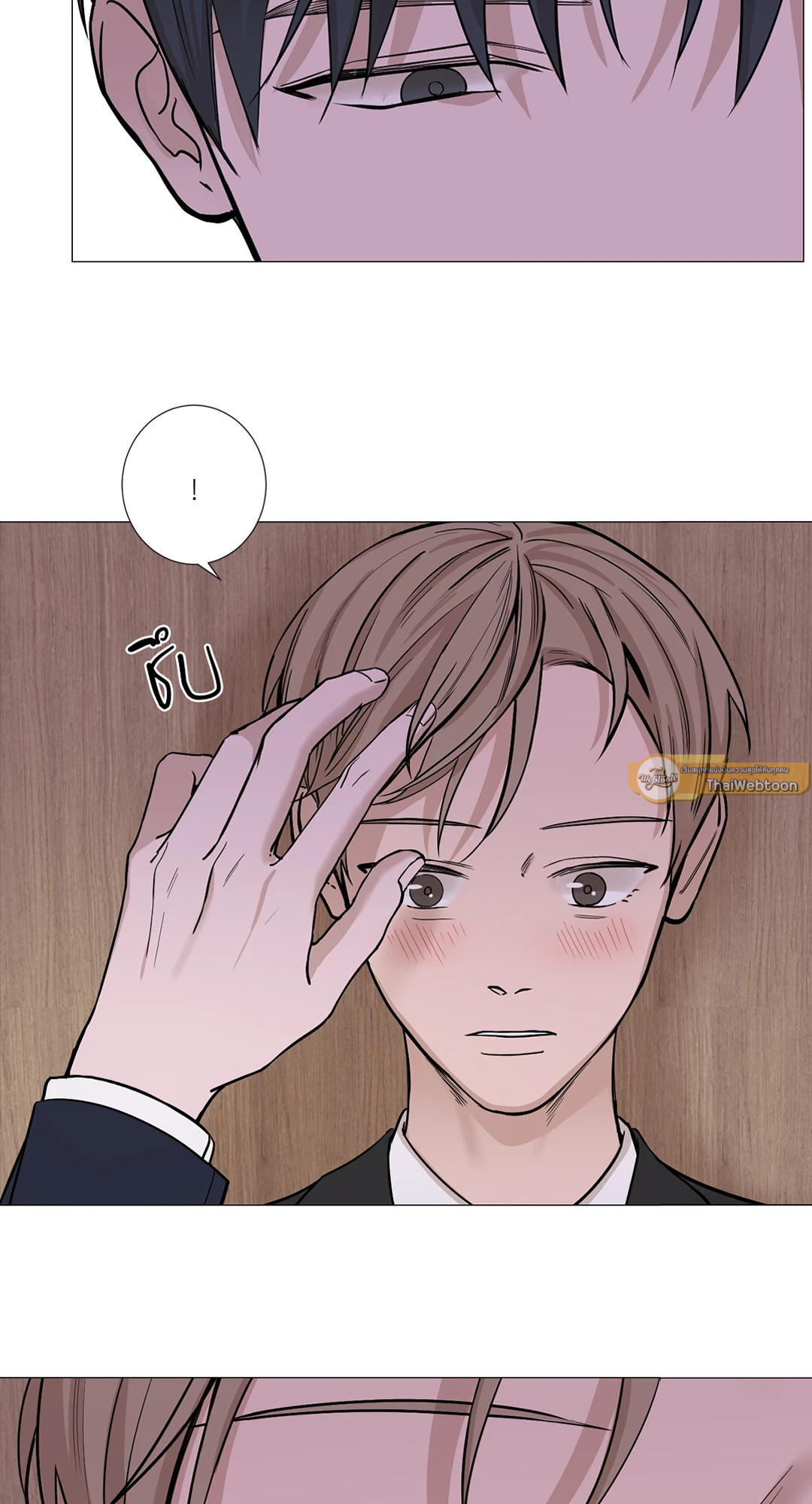 เลขาลีของผม | My Suha ตอนที่ 25 - รูปที่ 2