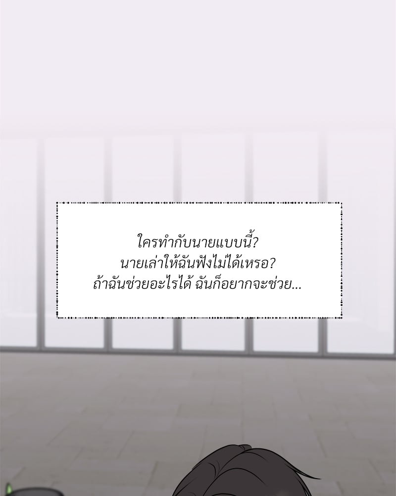 หน้า 90