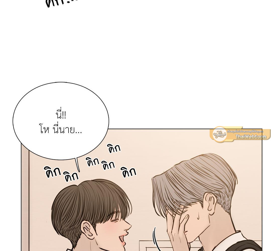 หน้า 68