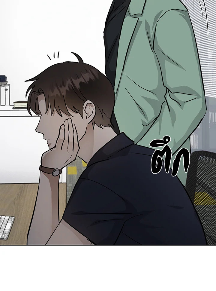 หน้า 66