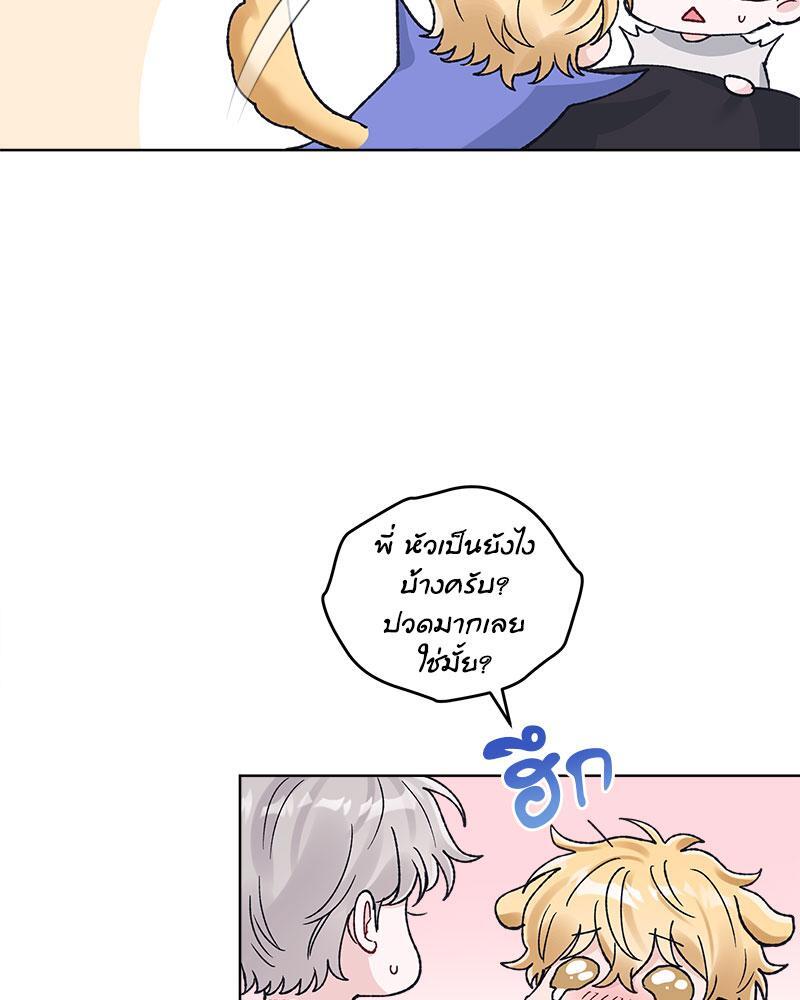 หน้า 91