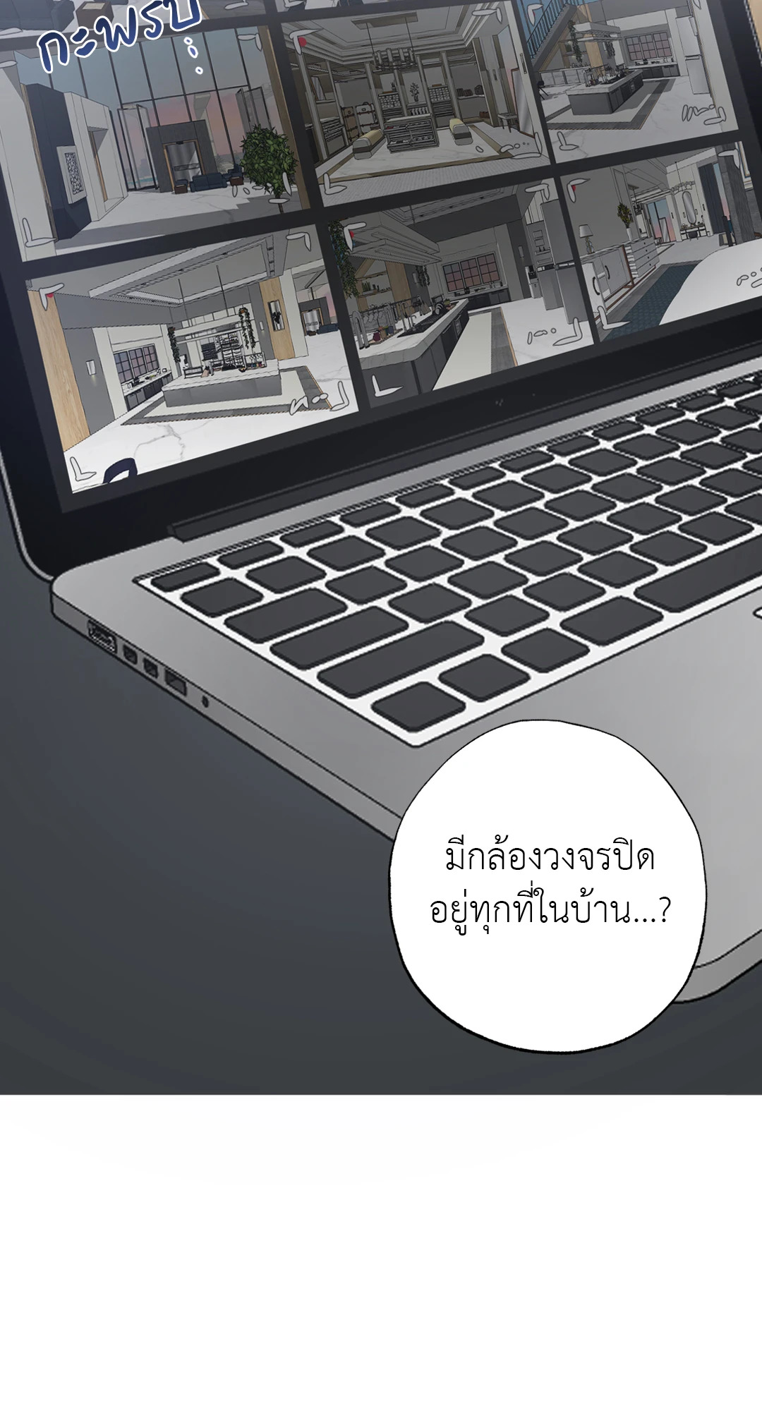 หน้า 40
