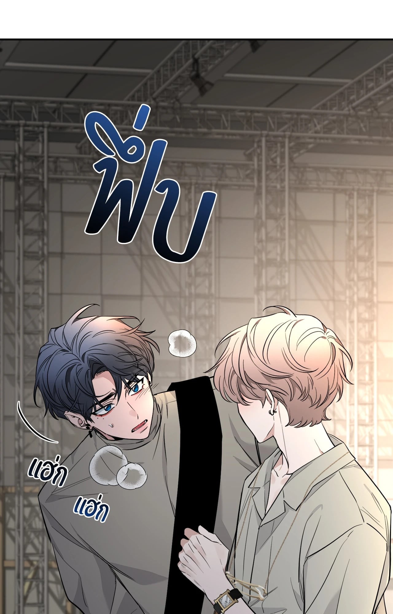 หน้า 76
