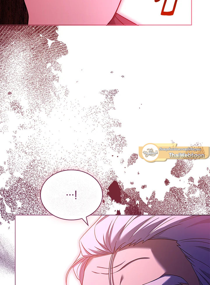 บ้านสามีแสนสุข | Life With My Loving In-Laws ตอนที่ 35 - รูปที่ 2