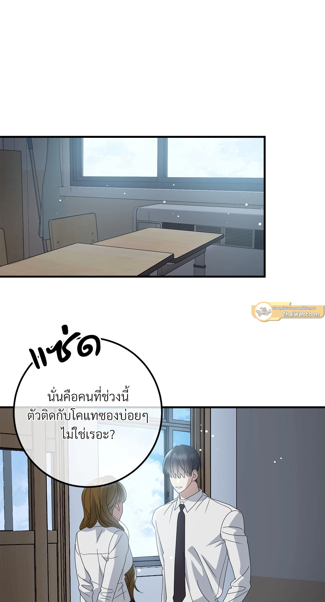 หน้า 58