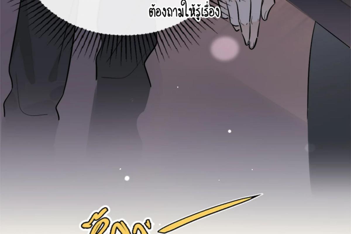 หน้า 114