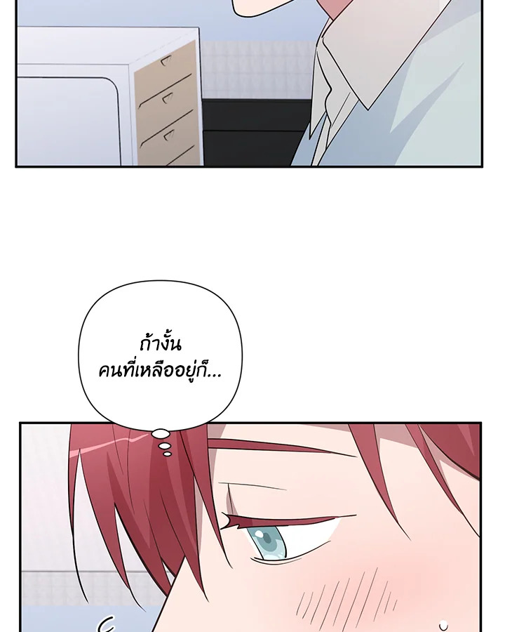 หน้า 89