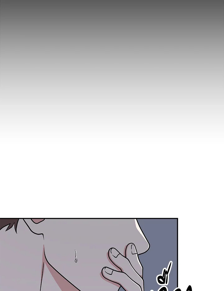 หน้า 97