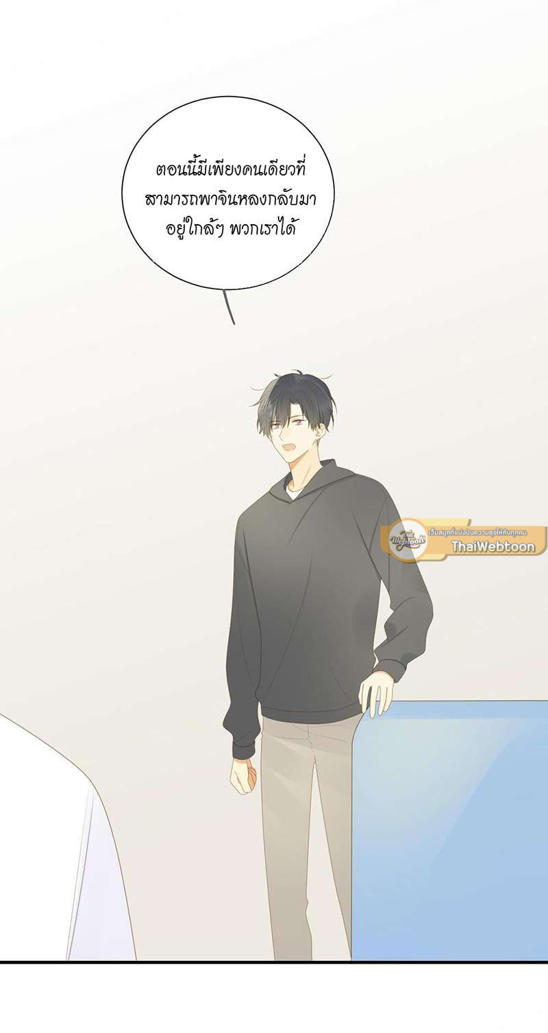 หน้า 44