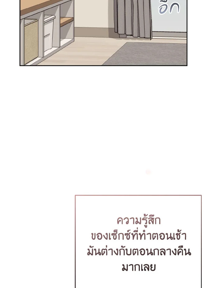 หน้า 89