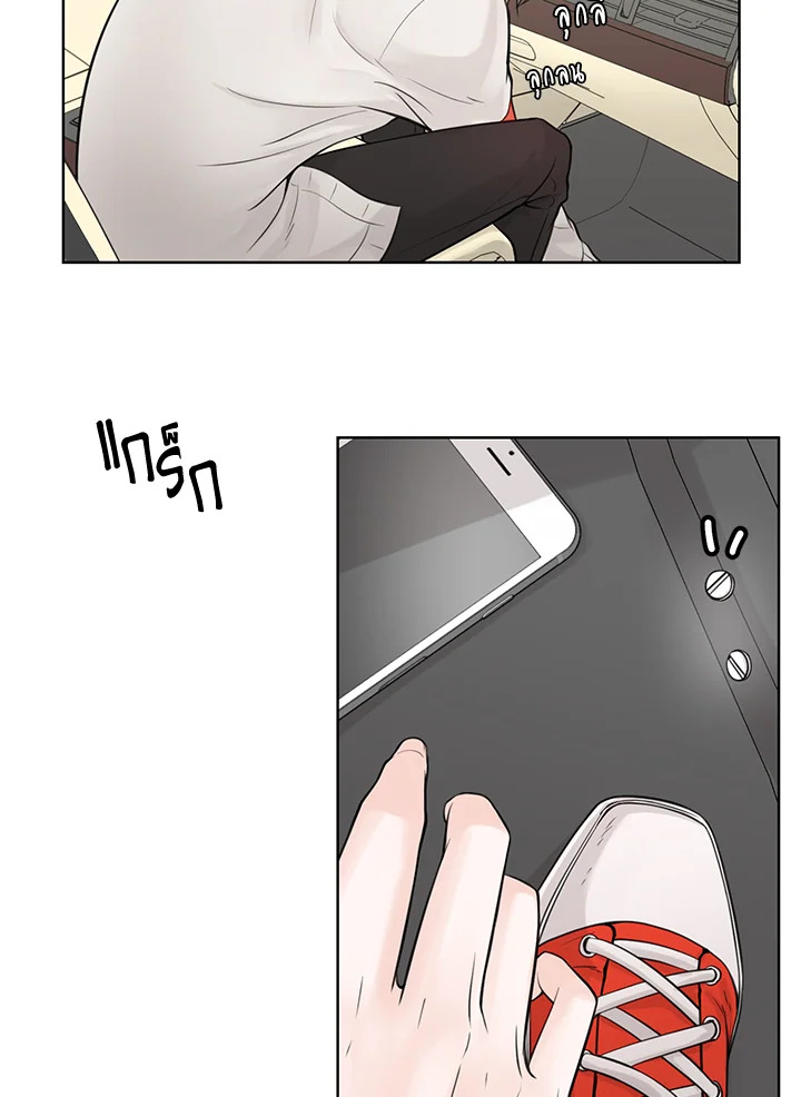 หน้า 64