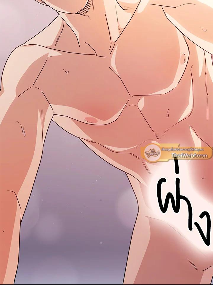 หน้า 98