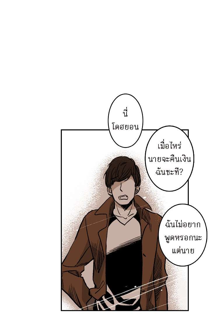 หน้า 124