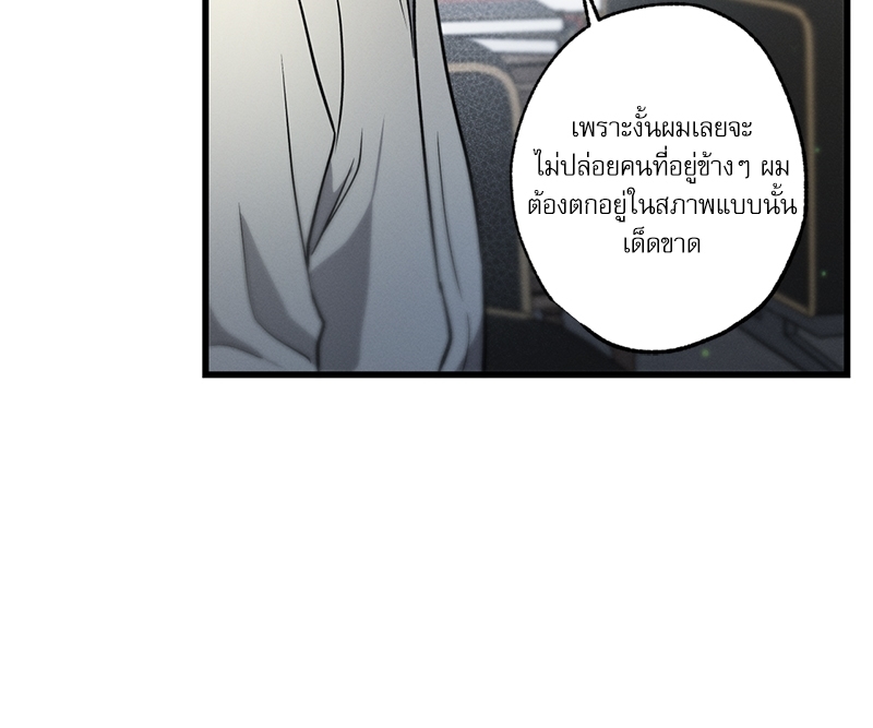 หน้า 107