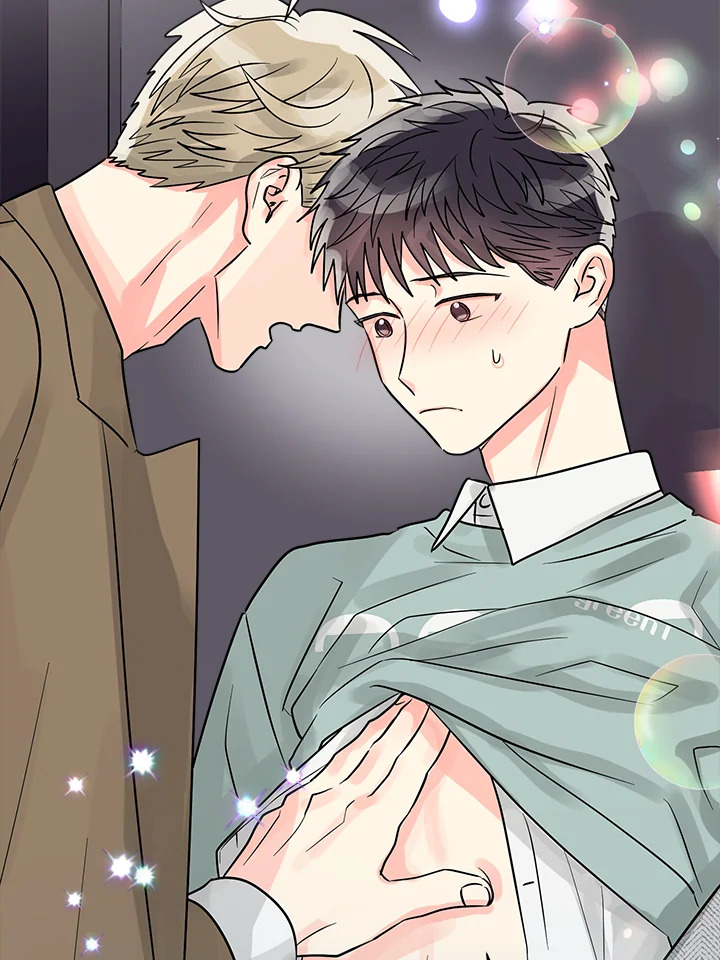 หน้า 51