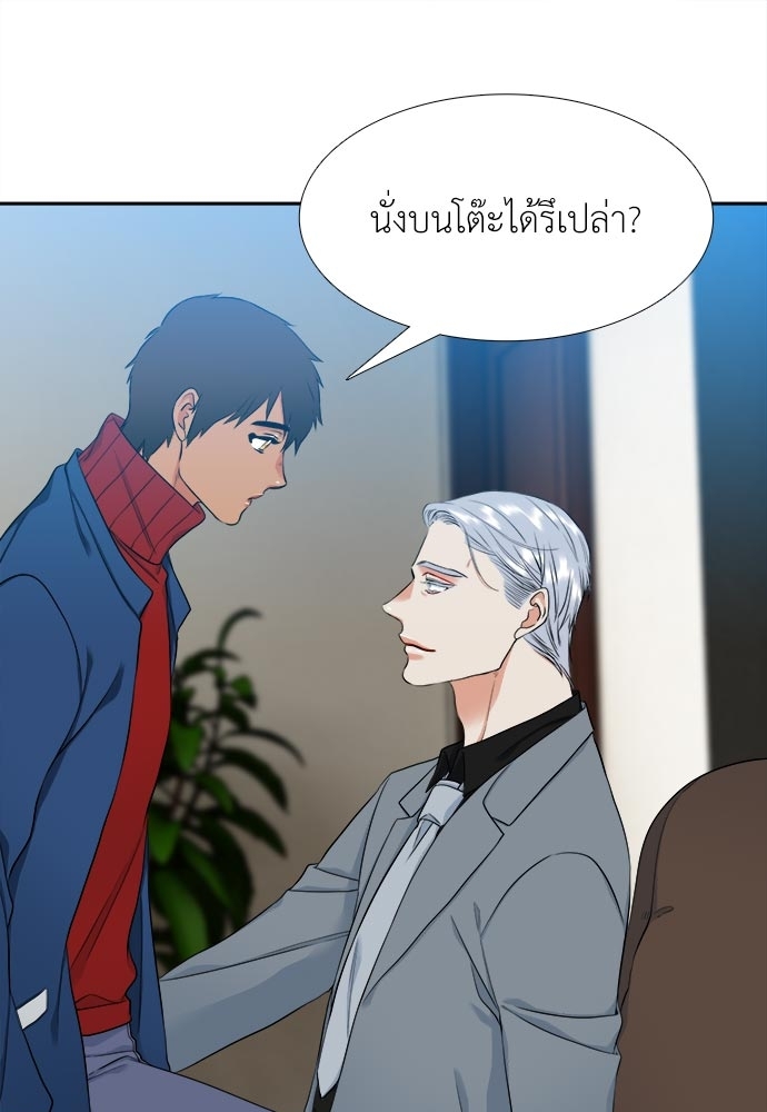 หน้า 46