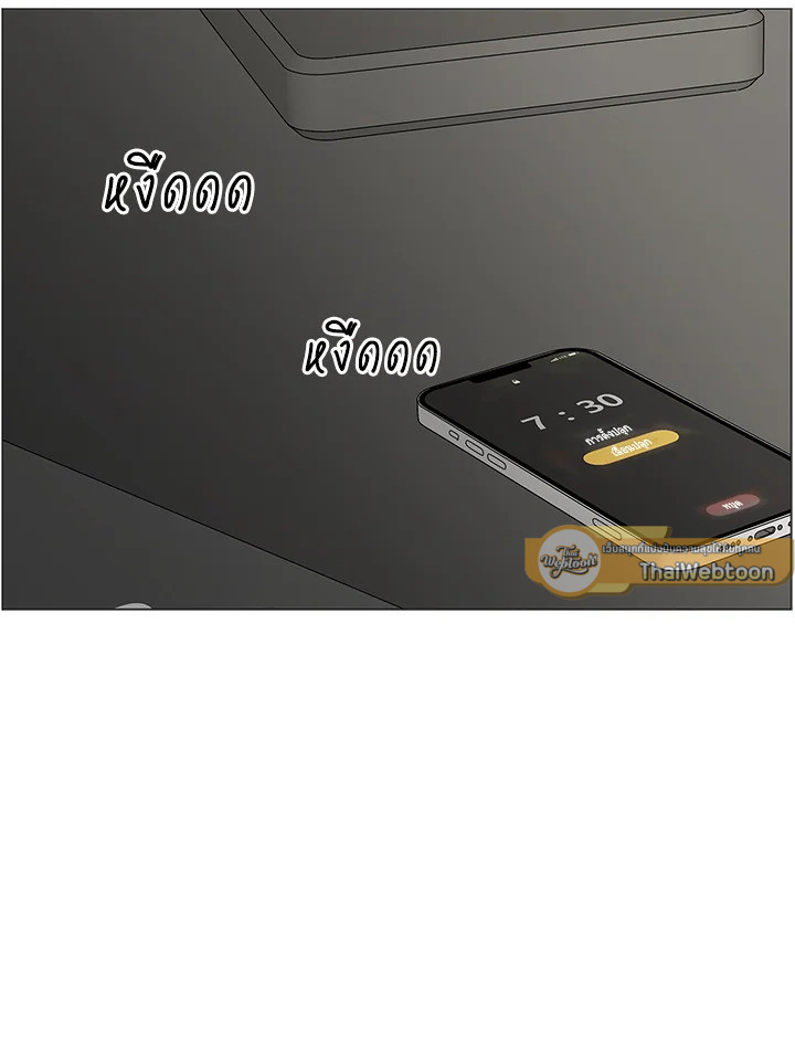 หน้า 58