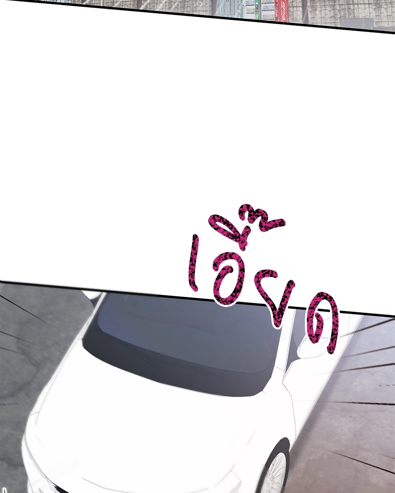 หน้า 106