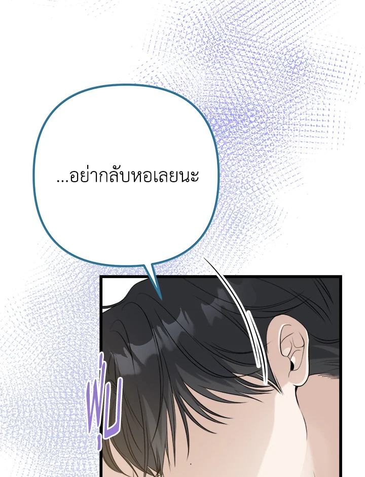 หน้า 100