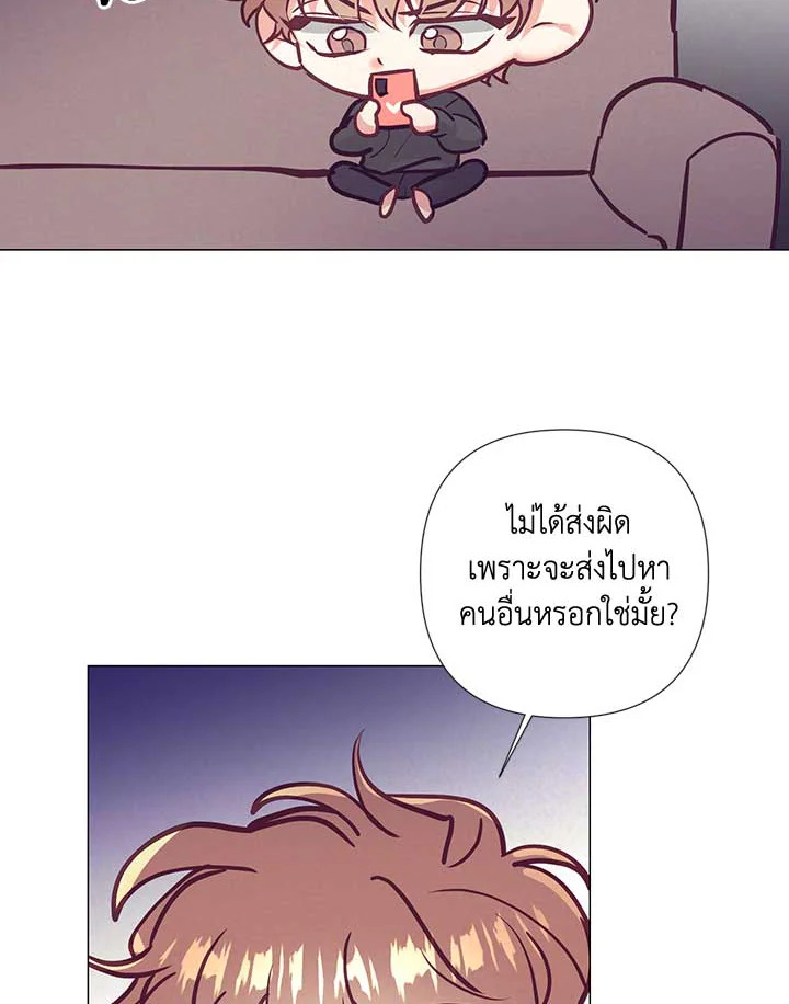 หน้า 58