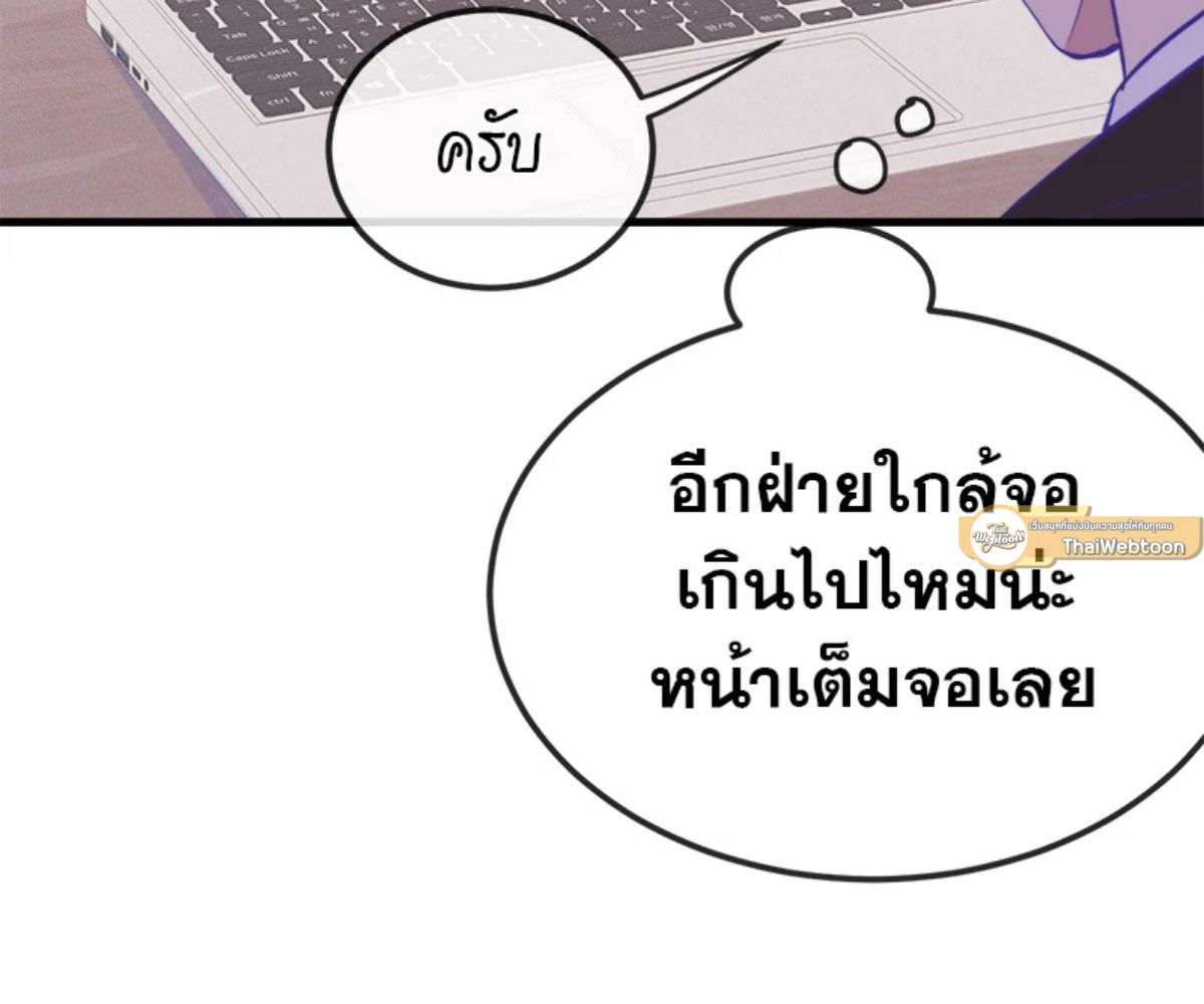 หน้า 73