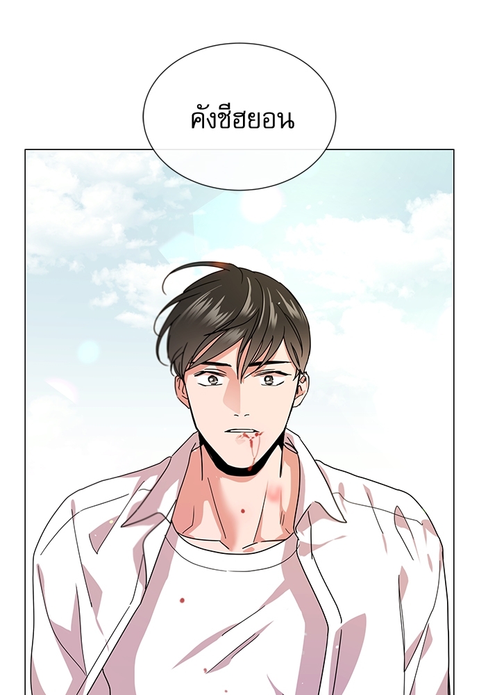 หน้า 76