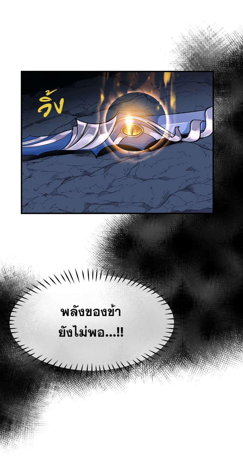 หน้า 60