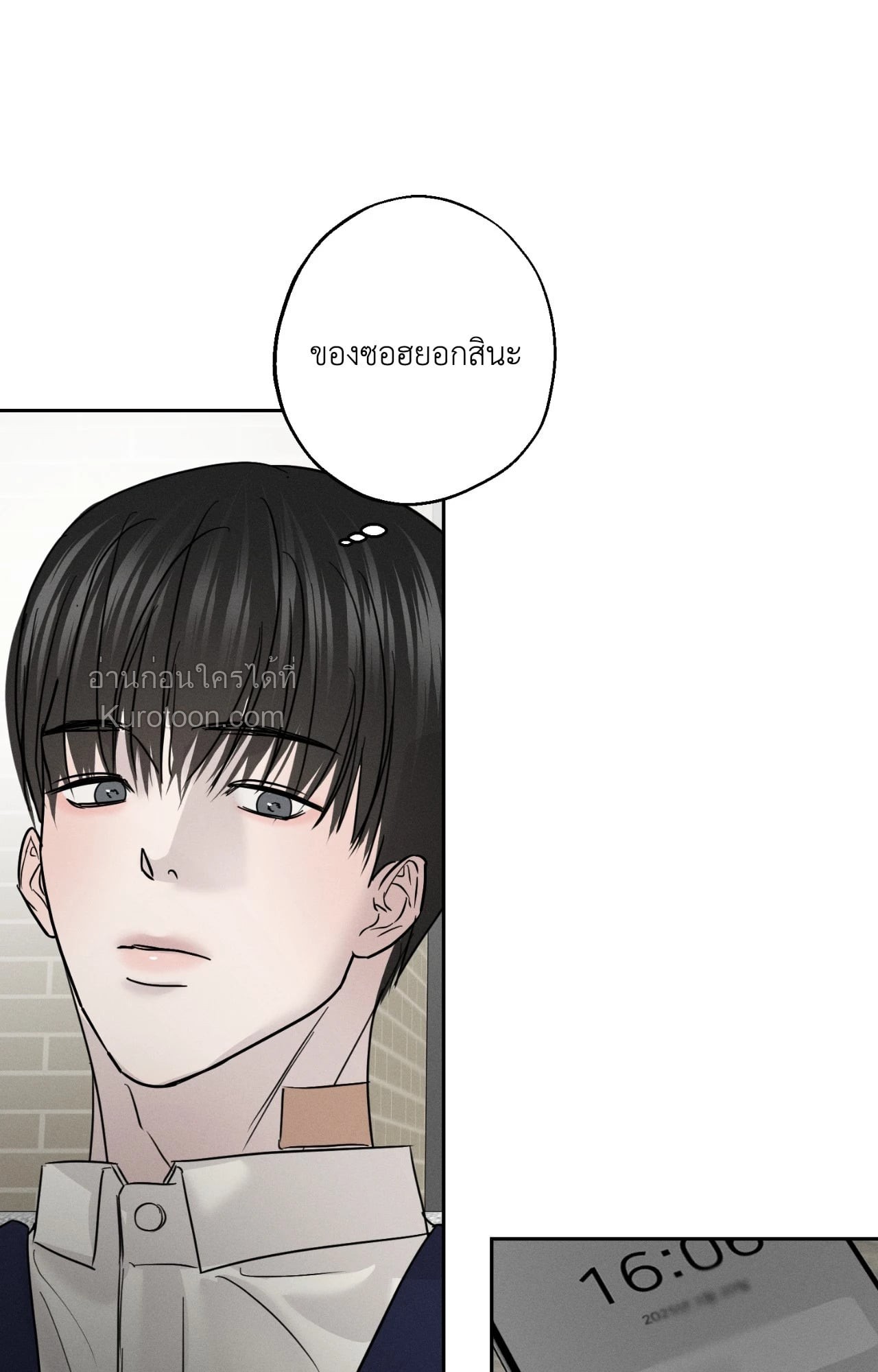 หน้า 73