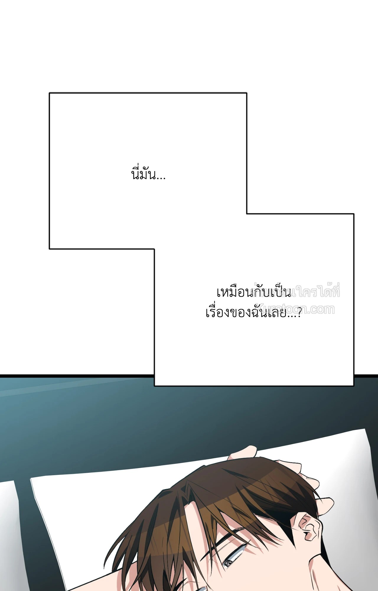 หน้า 129
