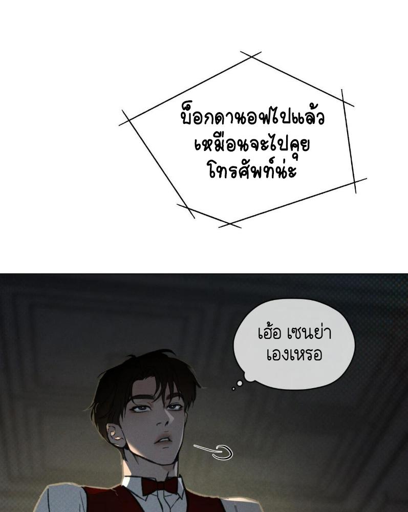 หน้า 56