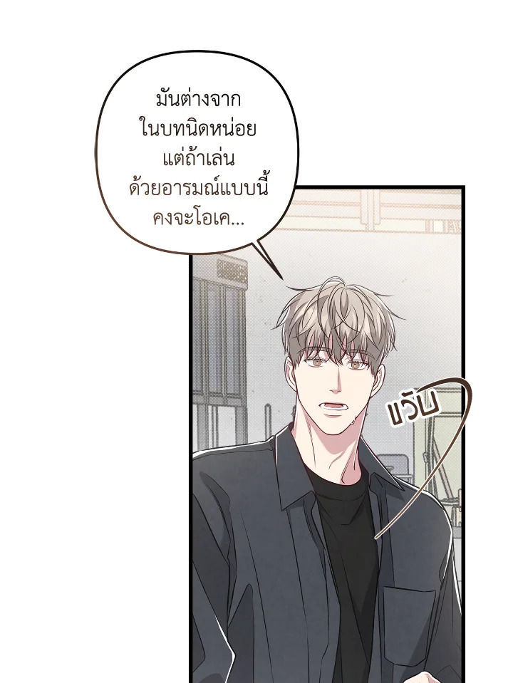 หน้า 66