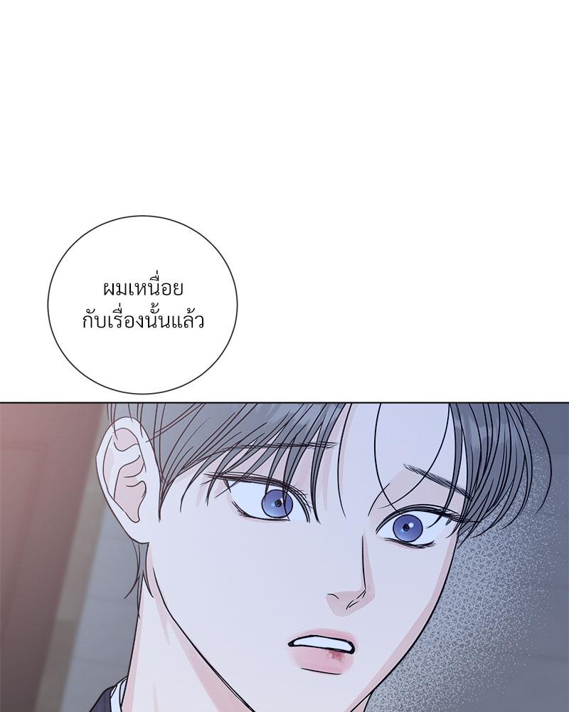 หน้า 110