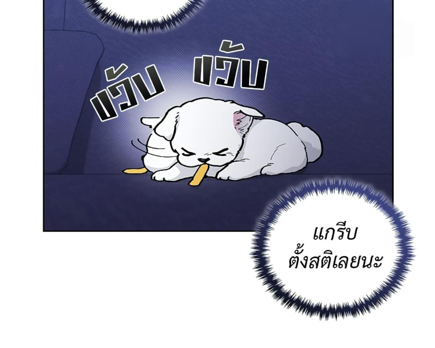 หน้า 166