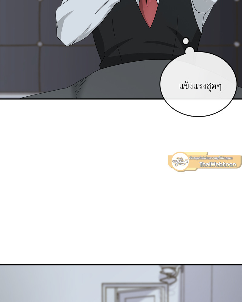 หน้า 100