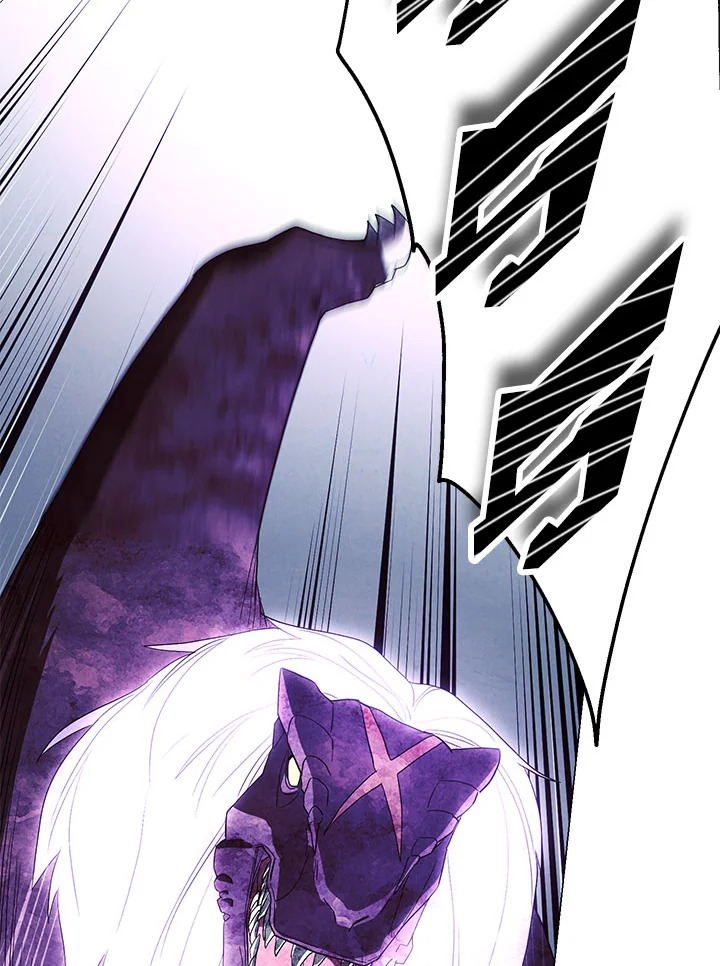 เดอะ ไลฟ์ | The Live ตอนที่ 57 - รูปที่ 2