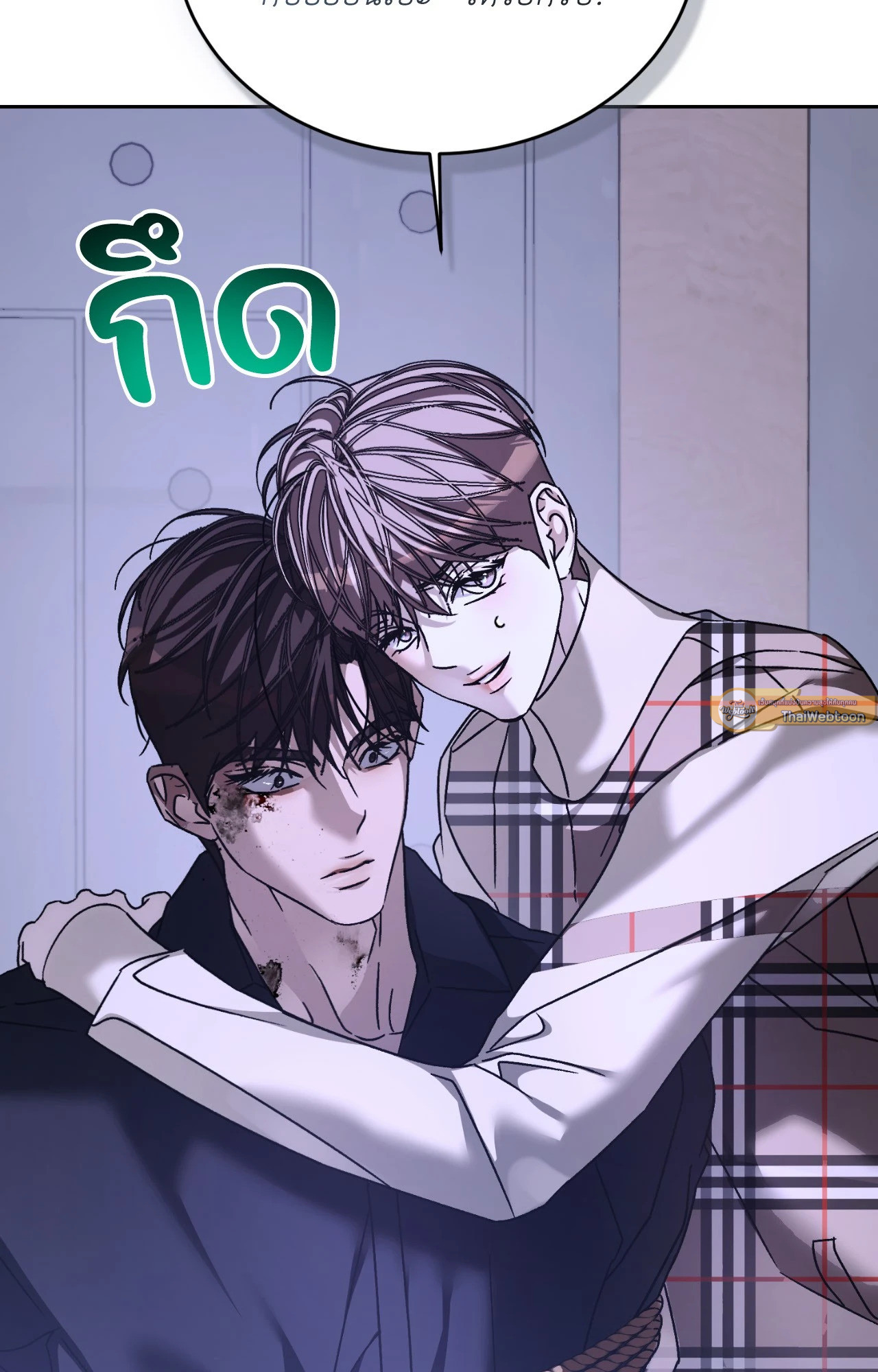 หน้า 33