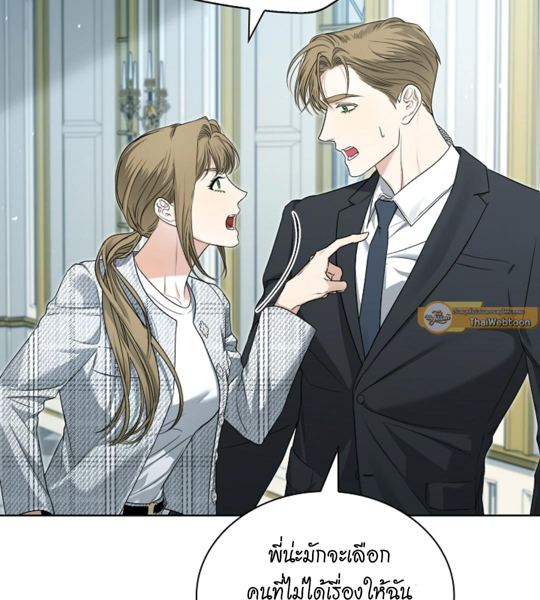หน้า 91