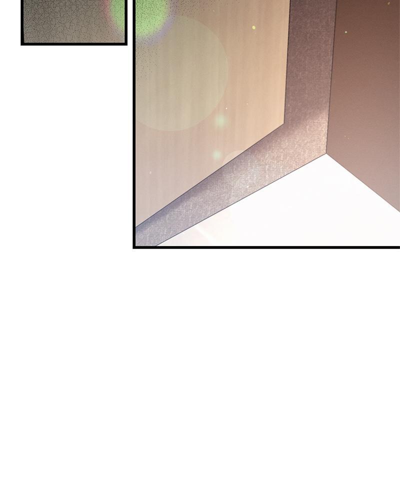 Love History Caused by Willful Negligence ตอนที่ 88 - รูปที่ 2