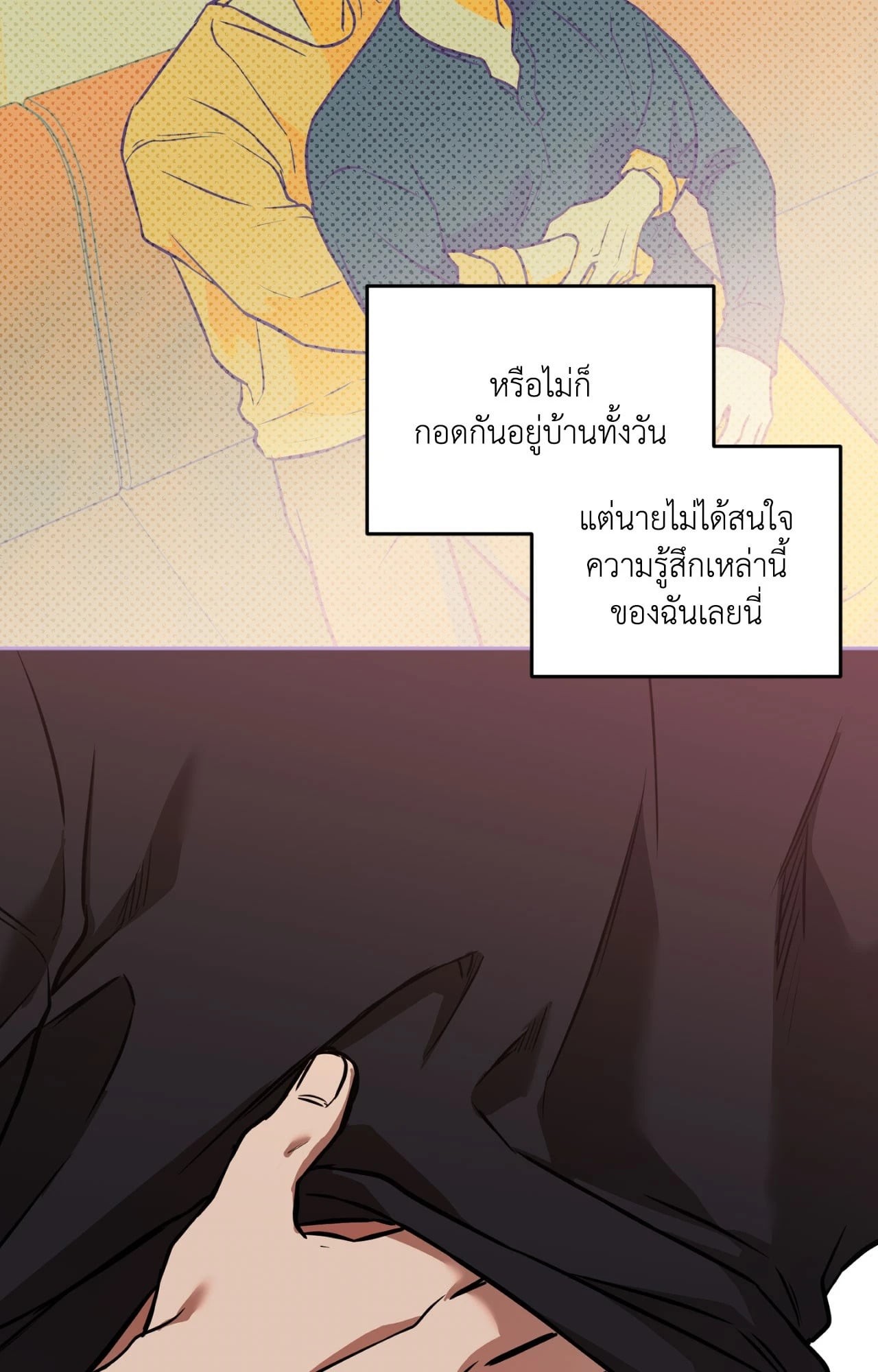หน้า 46