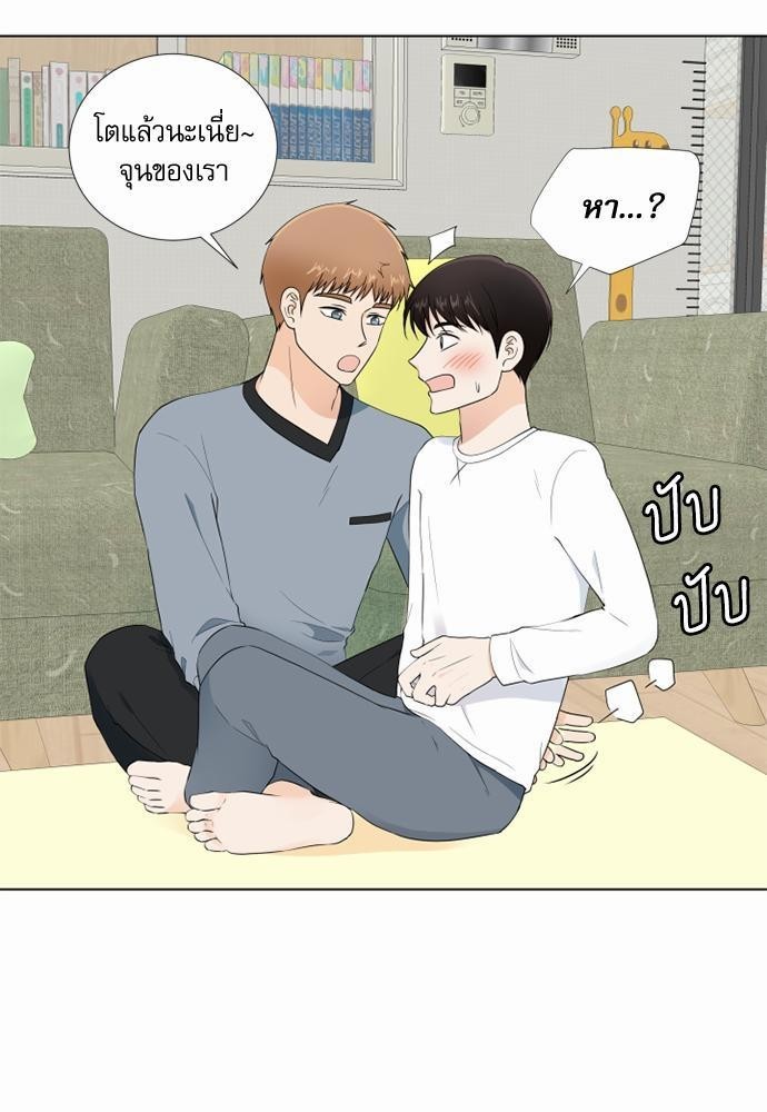 หน้า 27