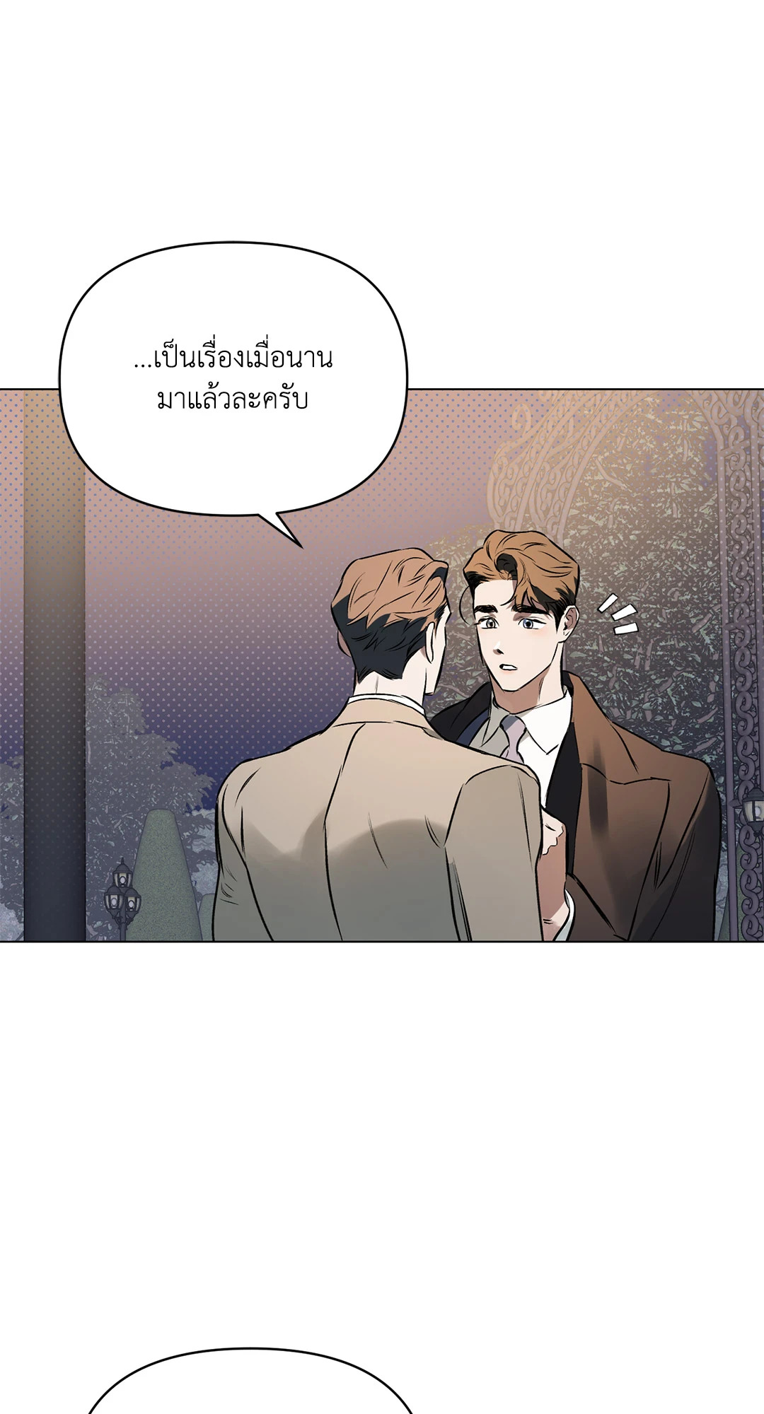 หน้า 67