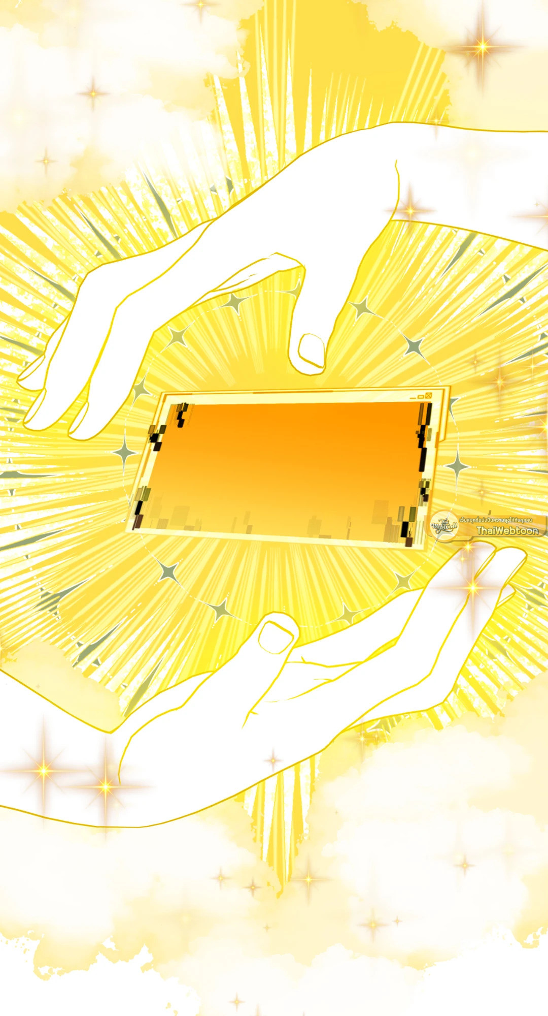 หน้า 69