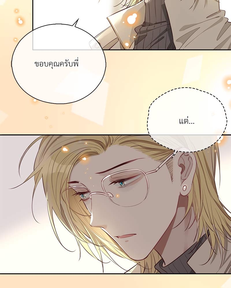 หน้า 56