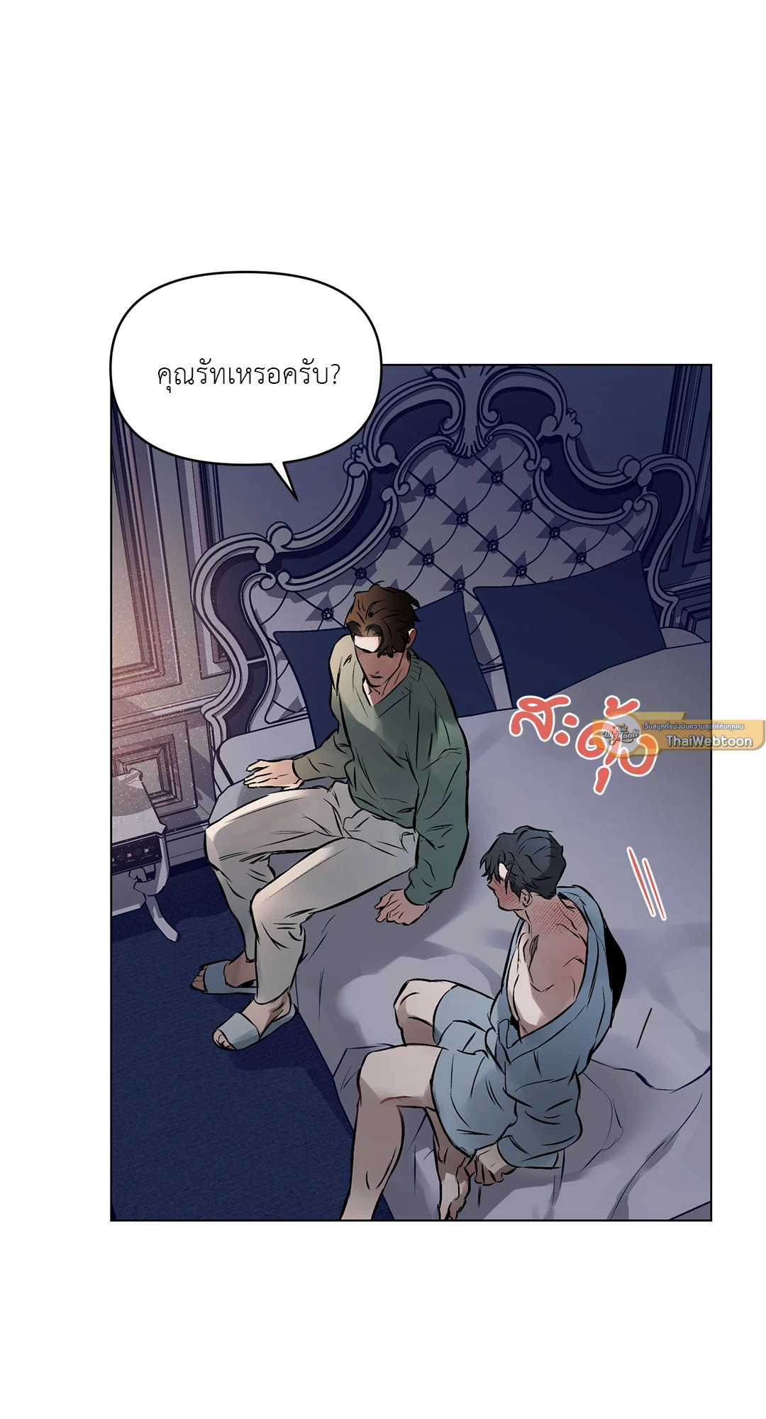 หน้า 19