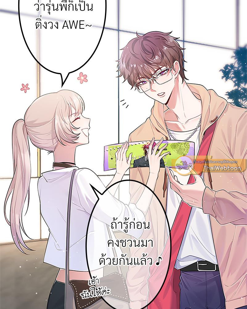 หน้า 37