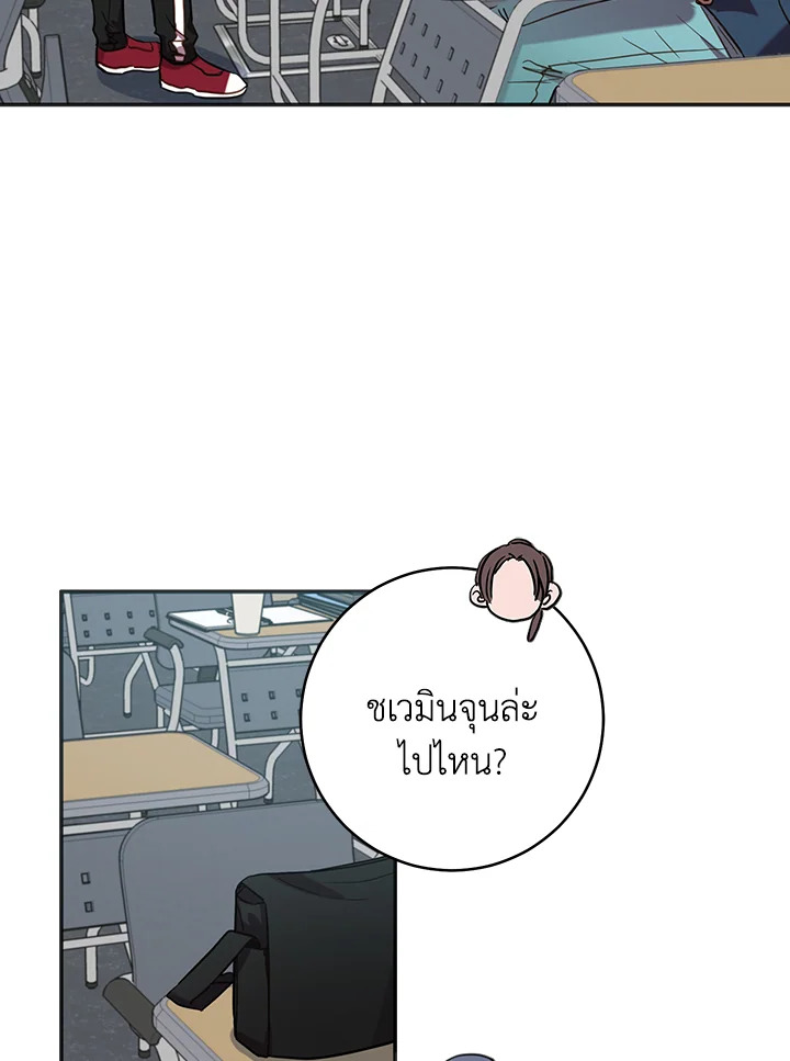 หน้า 38