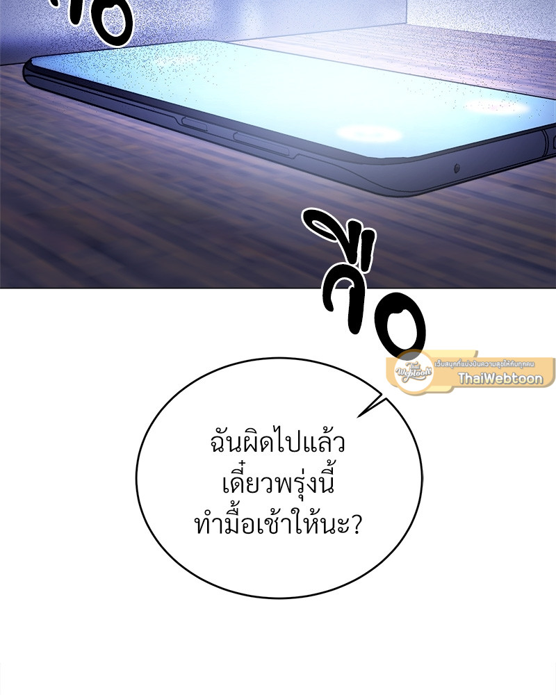 หน้า 151