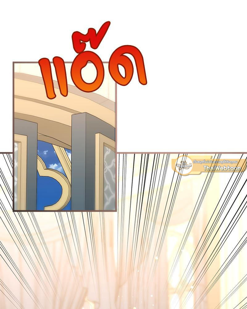 หน้า 90